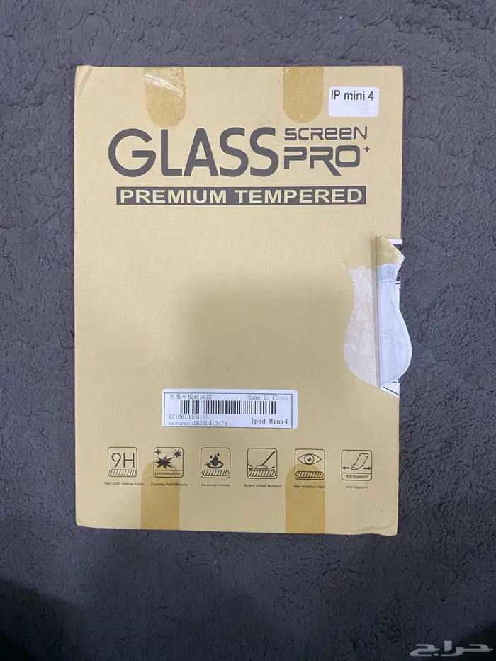ipad mini 4 ايباد ميني 4
