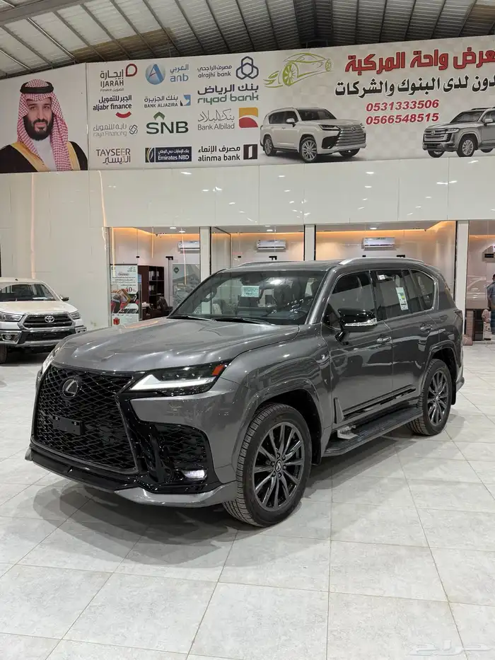 لكزس LX.600.F سبورت 2024 اصفار كاش او بنوك اقل سعر 1