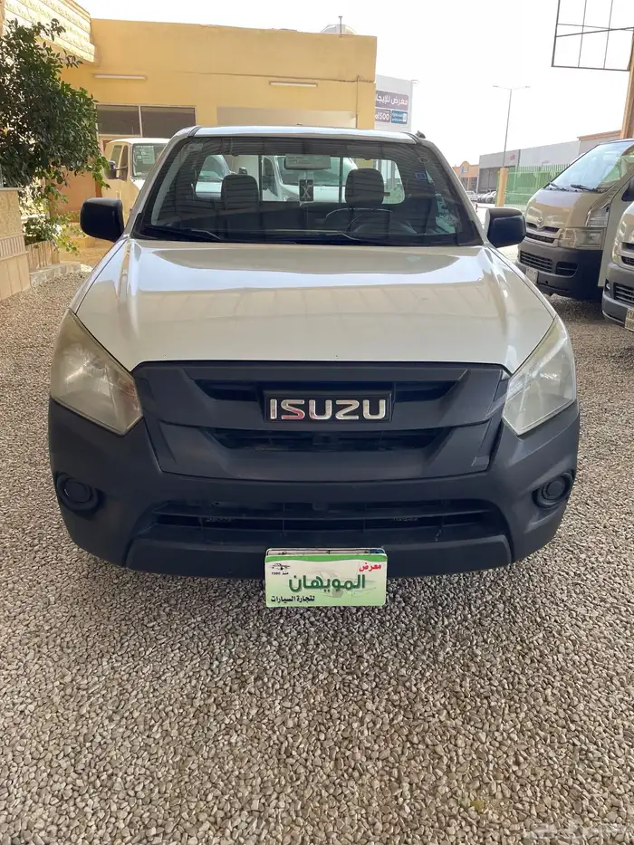 ايسوزو غمارة 2018 1