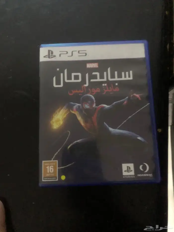 سي دي اسبايدر مان  مايلز موراليس 0