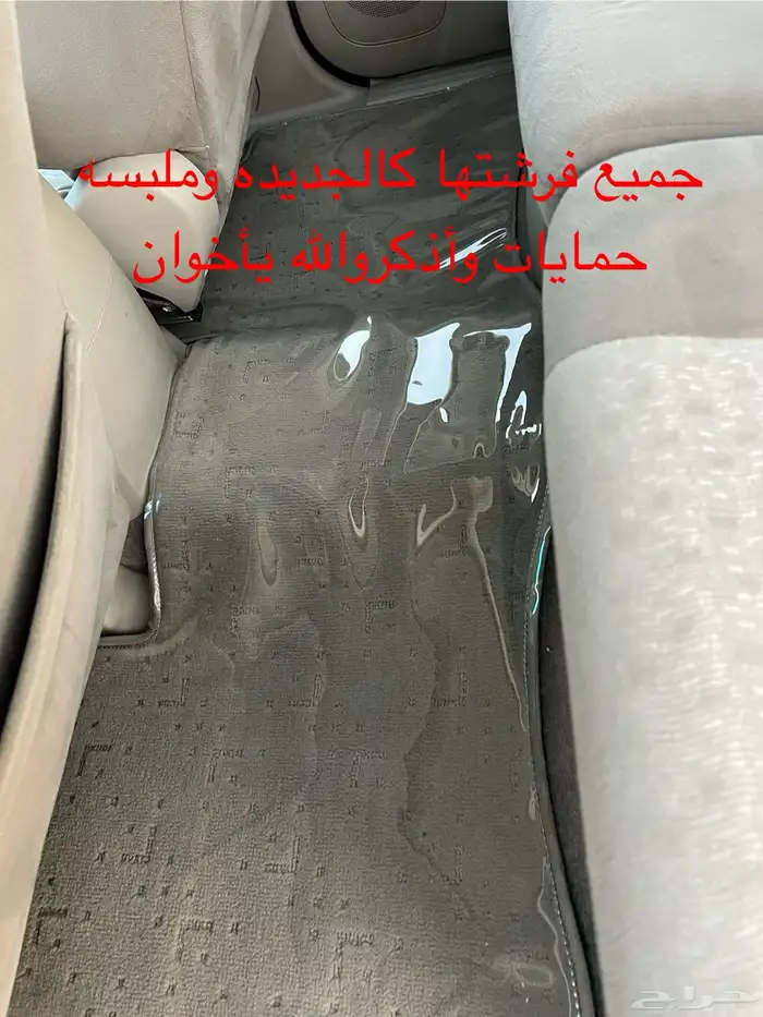 ((تم البيع)) انوفا2014مخزن 46