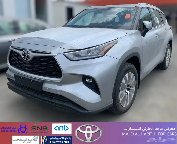 تويوتا هايلاندر GLE هايبرد 2025 ب158.125 شامل الضريبه 1