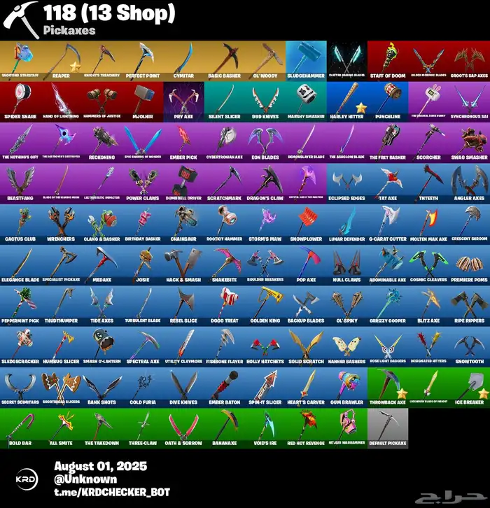 فورت نايت حساب سعر كسر 60 ريال 4