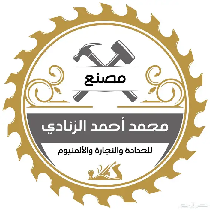 تفصيل جميع انواع الطبالي والصناديق الخشبية 0