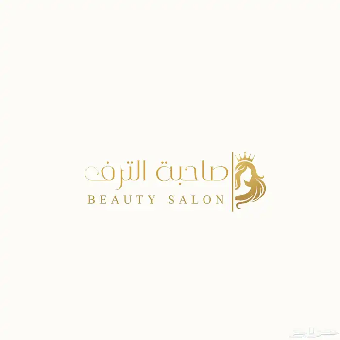 تصميم شعارات - هويات بصرية 1