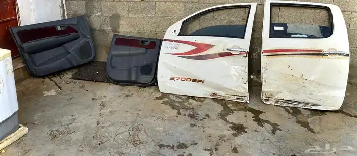 بيبان هيلكس 2014 1