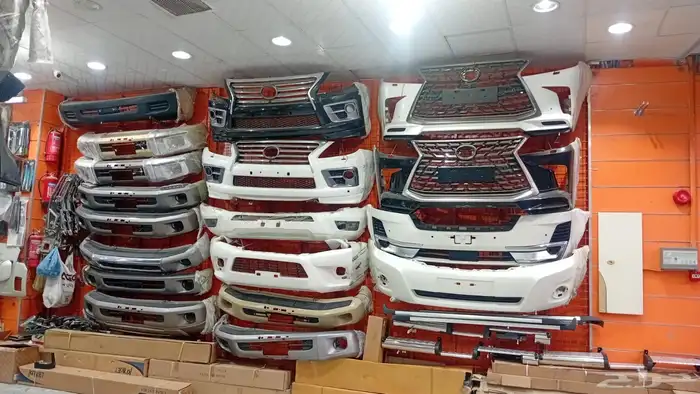 صدامات جيوب 0