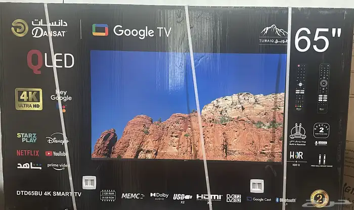 شاشات تلفزيون 40