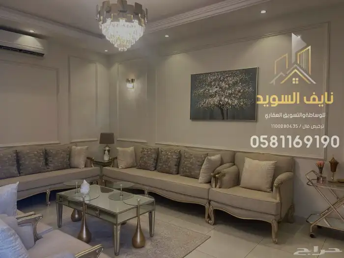 فيلا للبيع حي الشفاء(بدر)مخطط المزيني 2