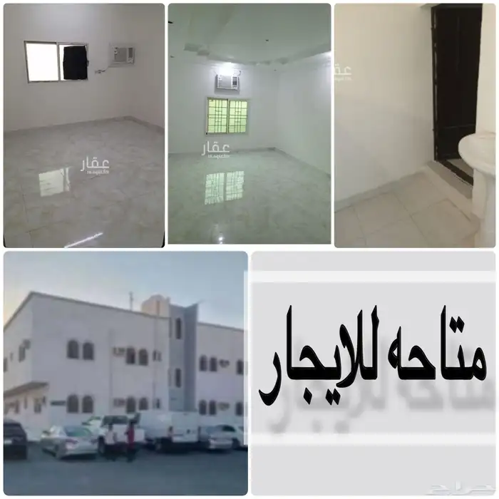 شقق للايجار 0