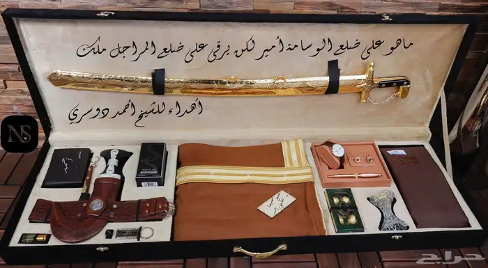 هدايا زواج ومناسبات وتخرج 1