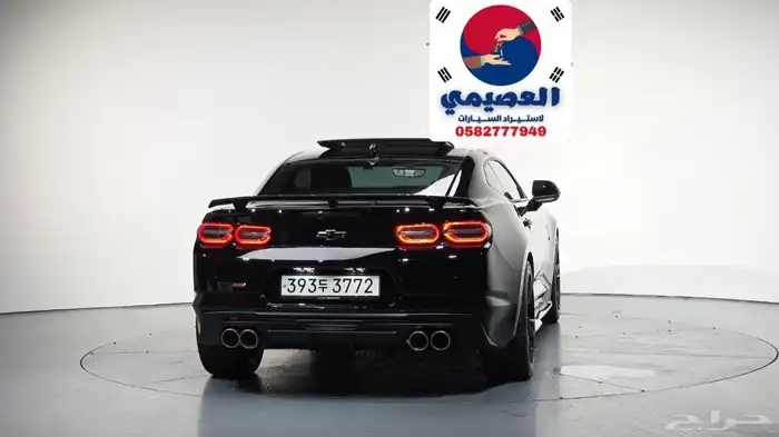 للاستيراد_من_كوريا_ كومارو SS _2021 2