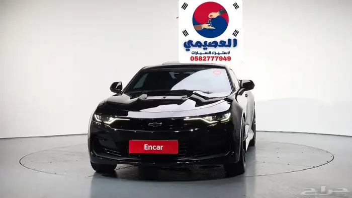 للاستيراد_من_كوريا_ كومارو SS _2021 0