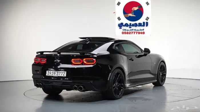 للاستيراد_من_كوريا_ كومارو SS _2021 1