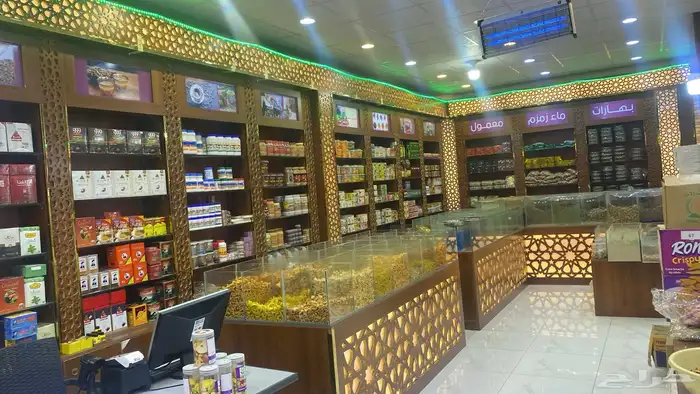 مطاحن ومحامص 3