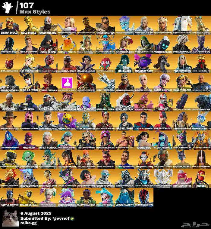 حساب فورت 270 سكن عررق بحت وحفل بنفس الوقت اساسي 1