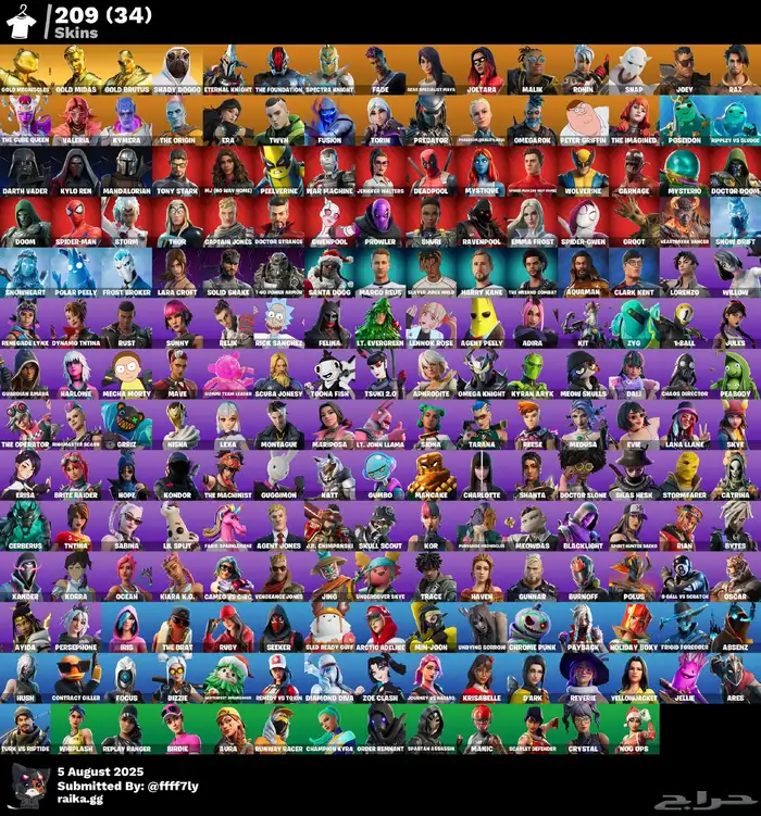 حساب فورت نايت للبيع 210 0