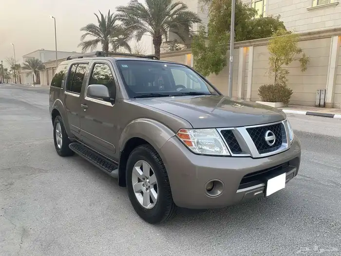 بات فيندر نظيف 8