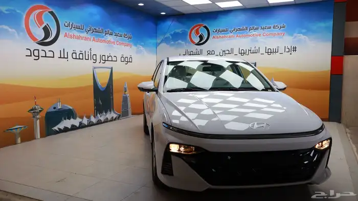 اكسنت فليت 2026 2