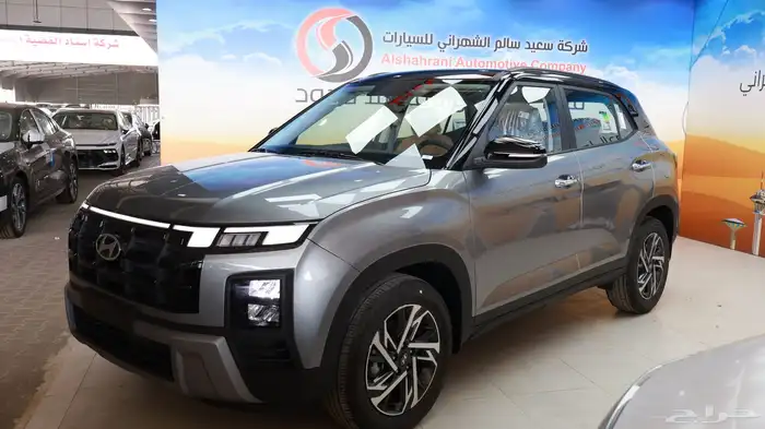 كريتا GLS 2026 1
