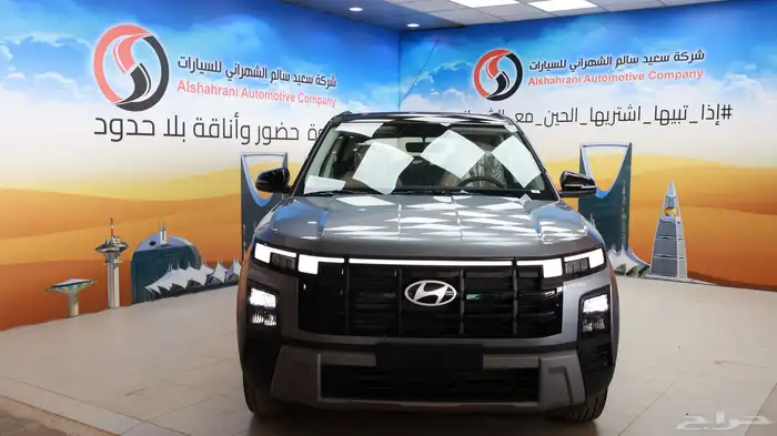 كريتا GLS 2026 0