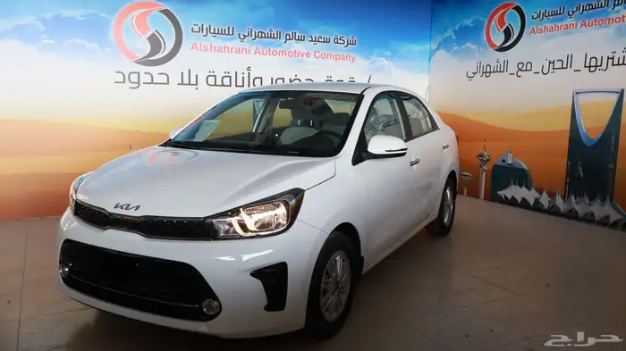 كيا بيجاس 2025 بدون فتحة 1