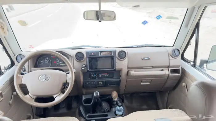 جيب ربع 2013 8