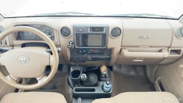 جيب ربع 2013 5