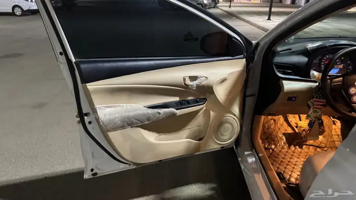 يارس 2021 نص فل 9