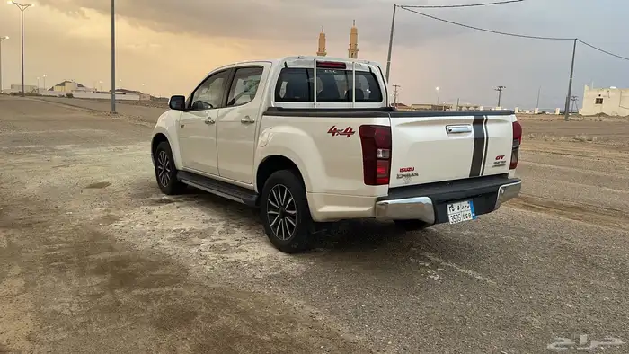 ديماكس 2021 5