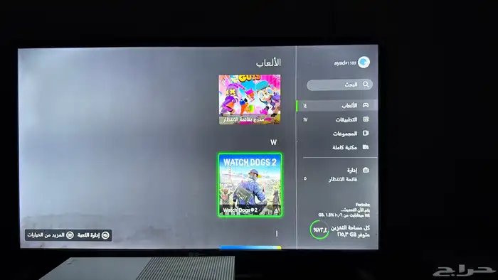 اكس بوكس للبيع 5