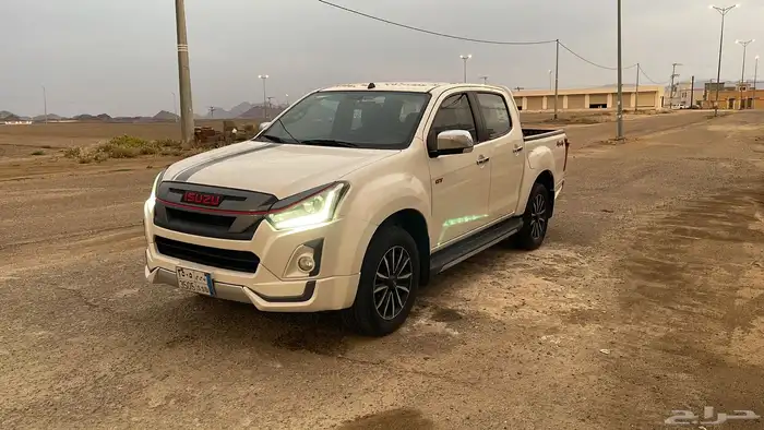 ديماكس 2021 1