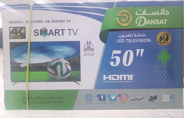 شاشات تلفزيون 3