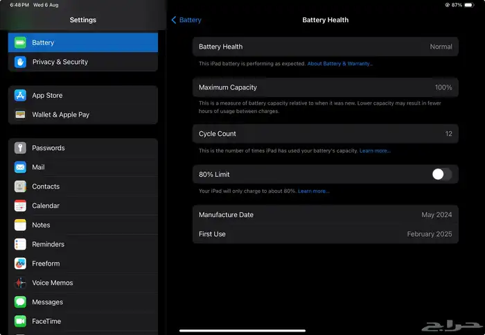 ipad pro 11-inch (M4) Wi-Fi 3
