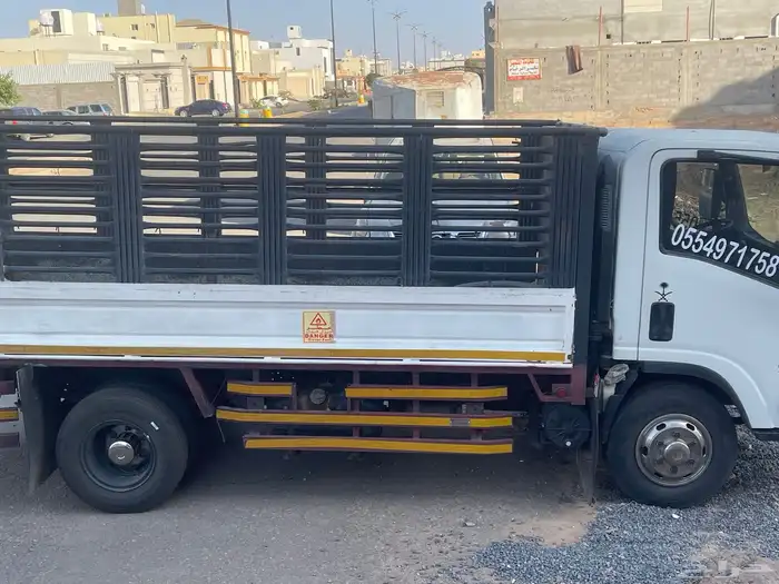 دينه مشاوير 0