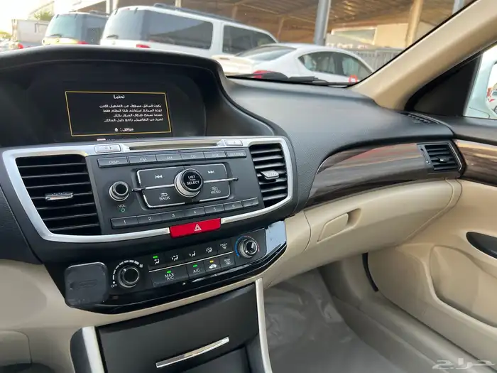 تم البيع 11