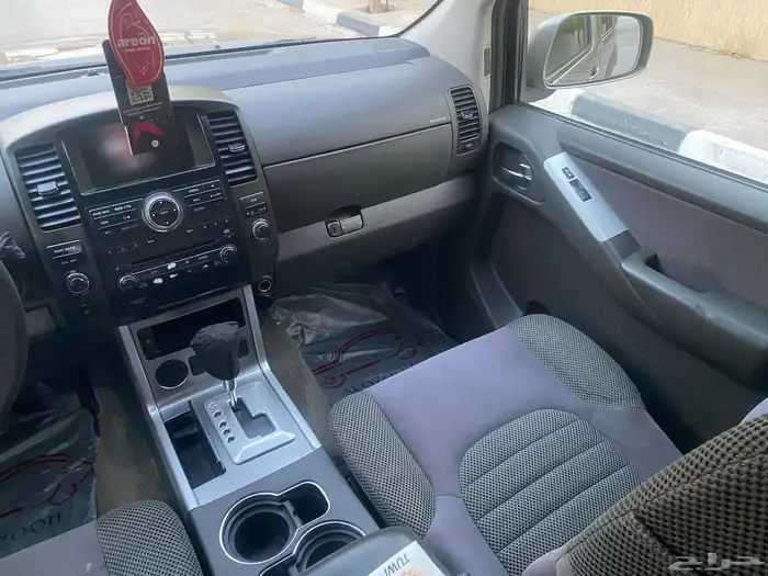 بات فيندر نظيف 20