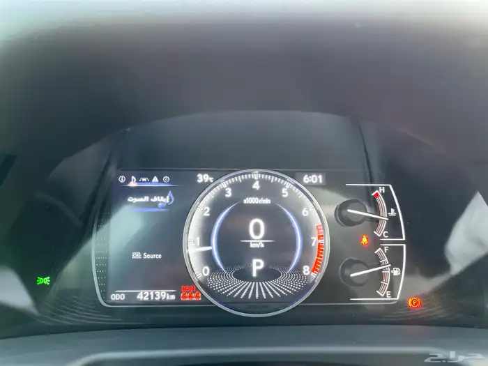 لكزس ES250 2023 ممشى (40) الف اخت الجديد 28