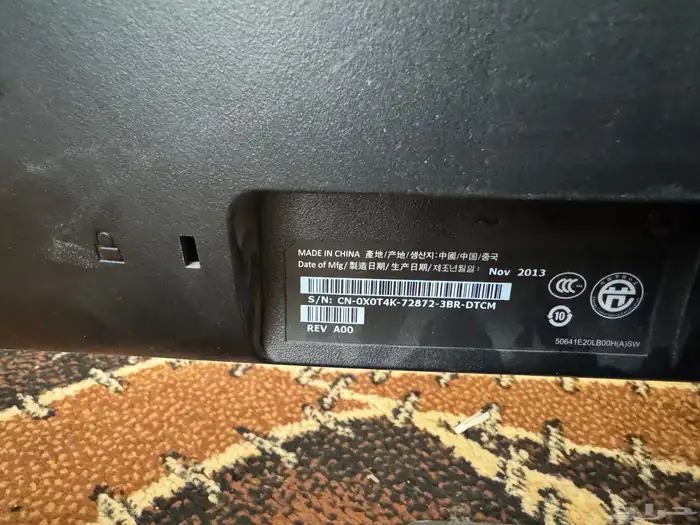 شاشة Dell ممتازة للمراقبة 3