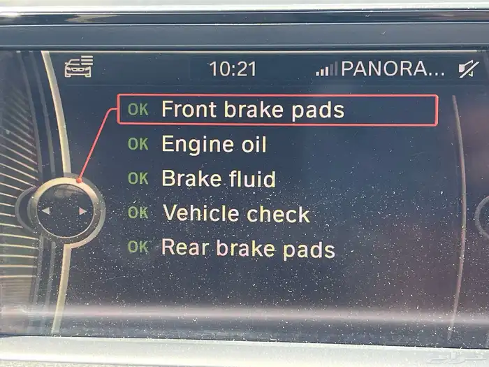بي ام دبليو 2012 BMW 320i 2