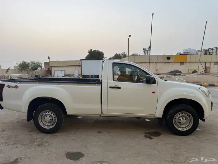 اسيزو 2020 غمارة دبل 1
