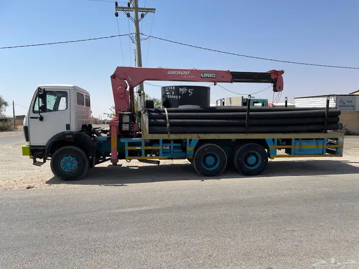 بوم تراك للايجار 1