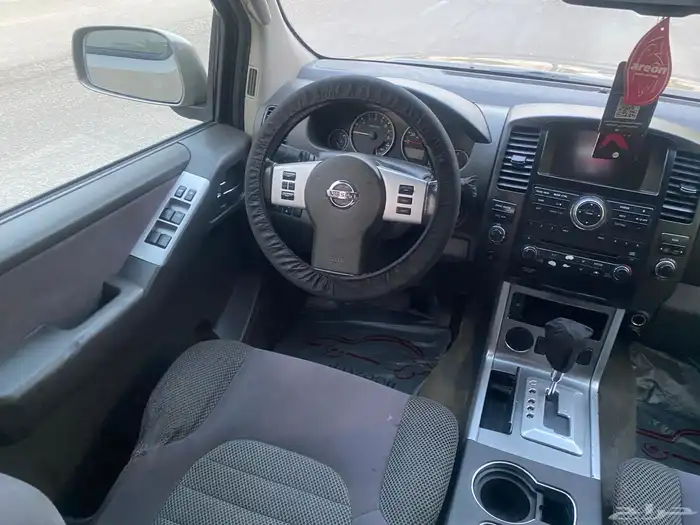 بات فيندر نظيف 19