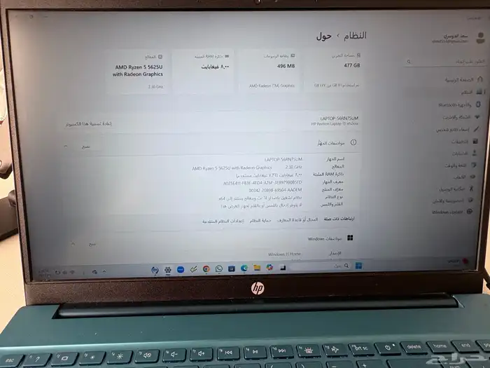 لابتوب hp 4