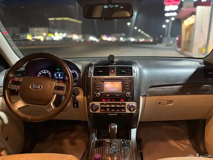موهافي 2018 استاندر 8