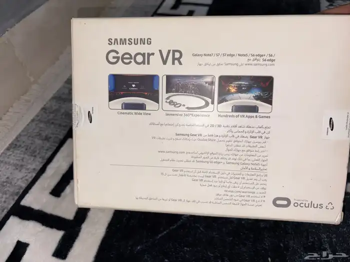 سامسونج Gear VR 2