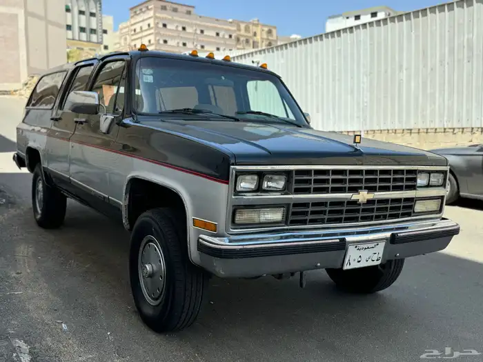 سوبربان 1989دبل (نادر )ولاهل الصنف 1