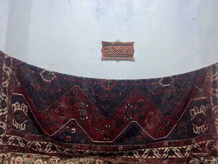 سجاد ايراني قديم ونظيييف 0