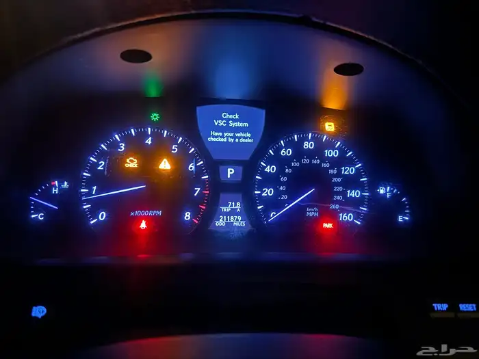 الغاء حساس الشكمان لكزس 460 0