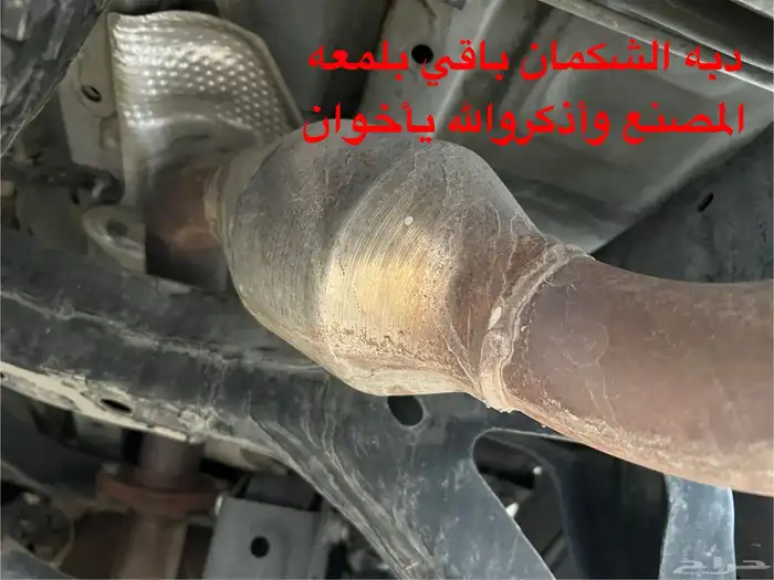 ((تم البيع)) انوفا2014مخزن 29